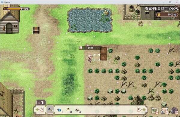 Forestia～小镇的牧场生活（v1.30）