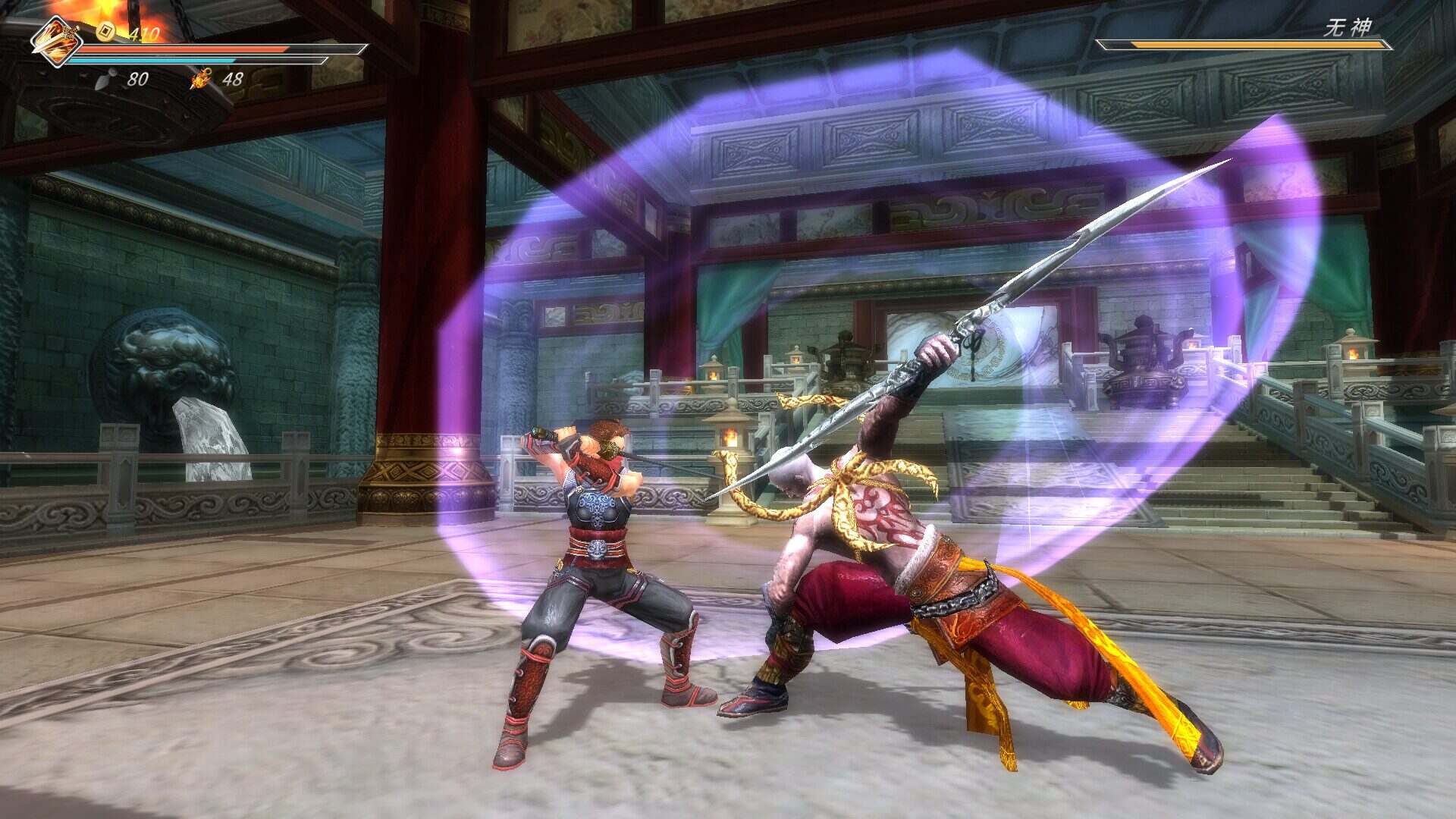 九夜：刺狼 | 安卓直装【610M】