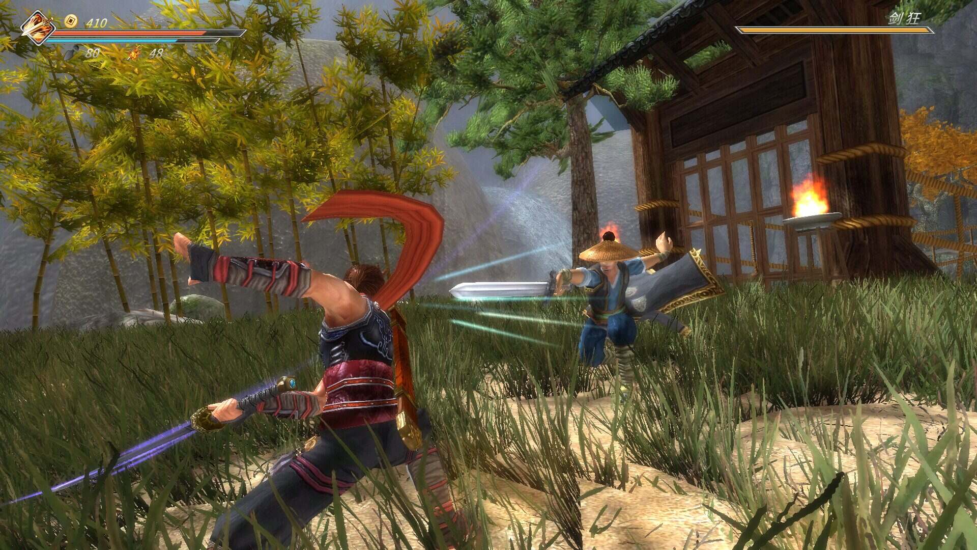 九夜：刺狼 | 安卓直装【610M】