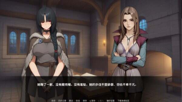 我们之间的名字/The Name Between Us（更新至v0.2.7）