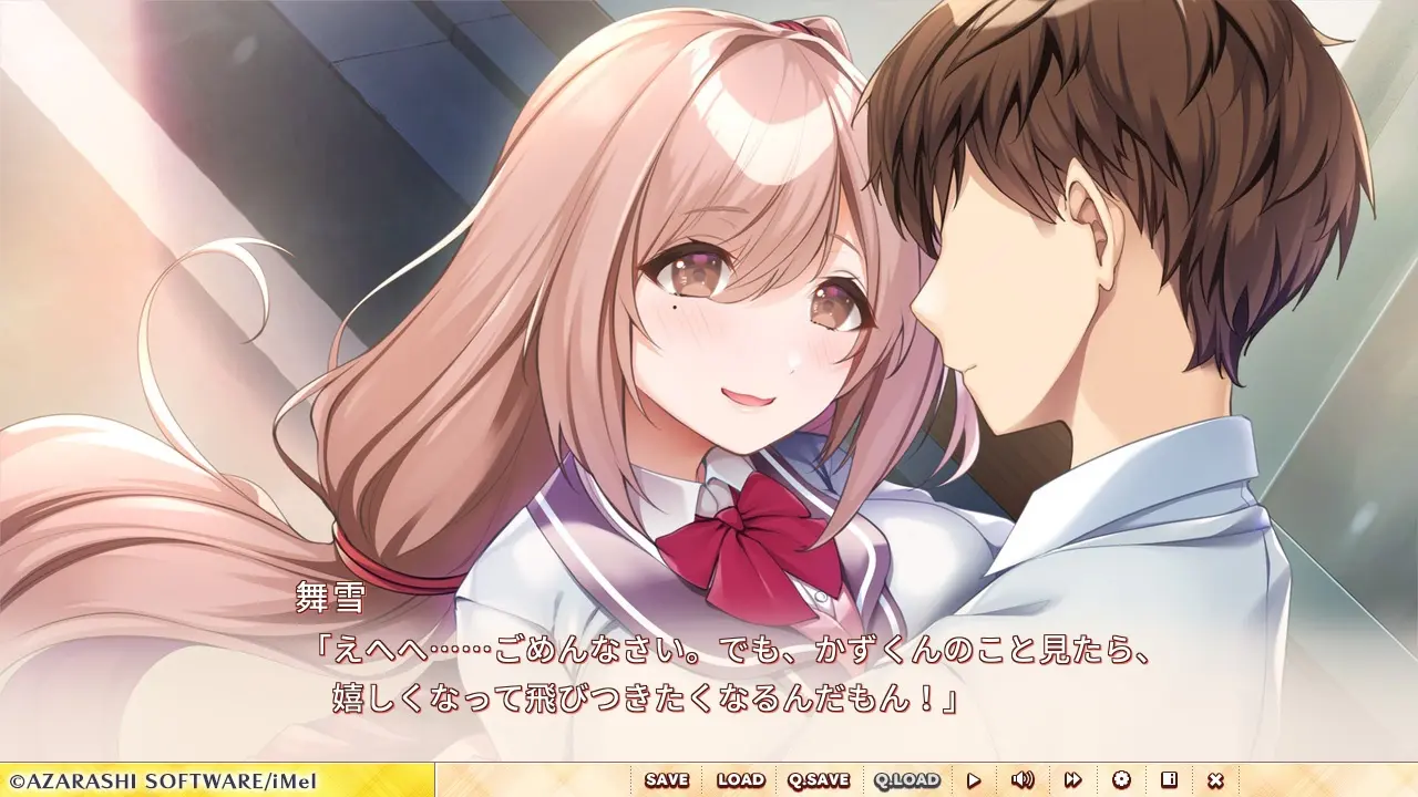 青梅竹马相伴身旁的生活/幼馴染のいる暮らし