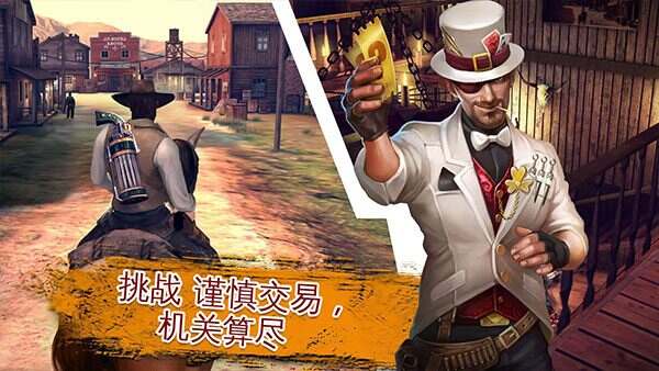 六发左轮 | 安卓直装【416M】