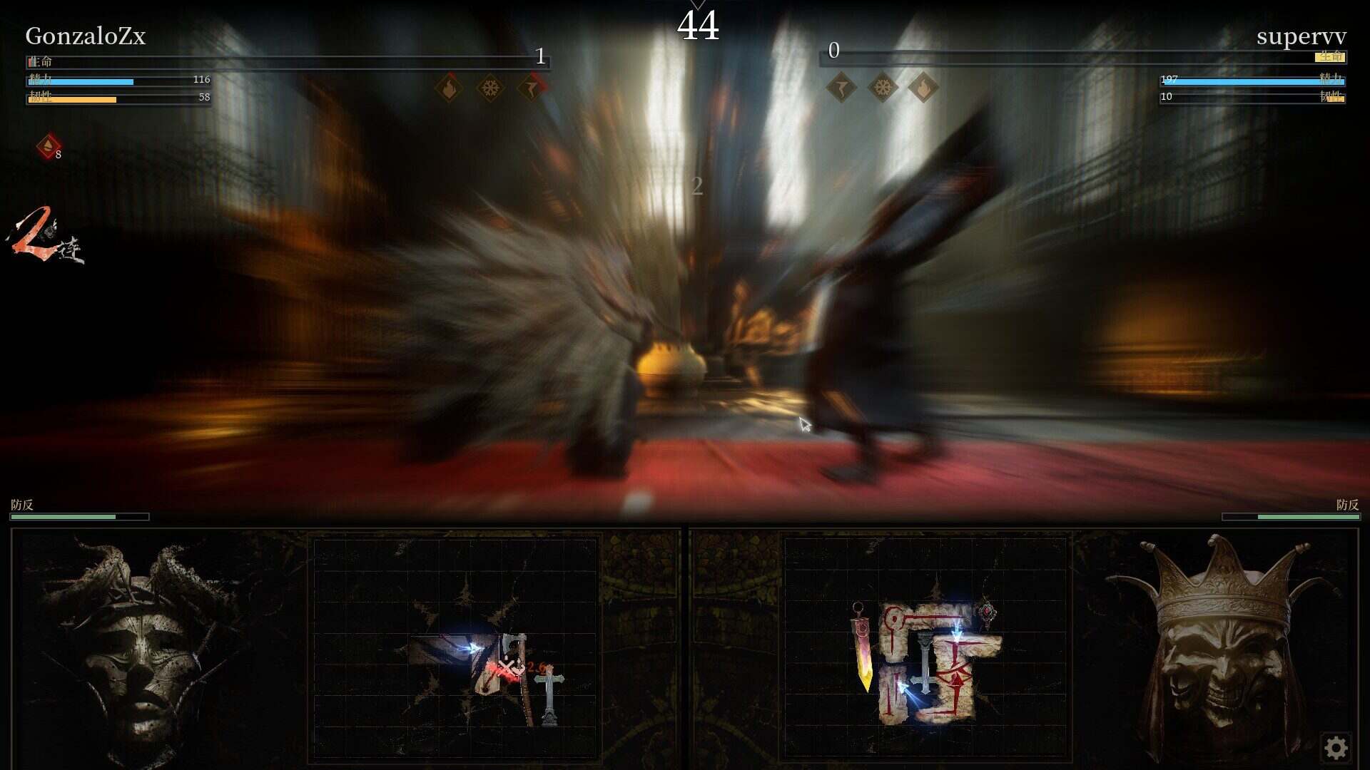 无用之人：登神长阶/Wretch: Divine Ascent