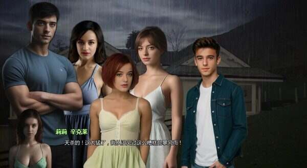 发光协议/Luminary Protocol（v0.36）