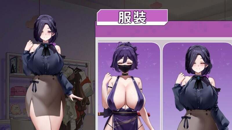 29岁的人妻想成为职业coser是否搞错了什么？（更新至v1.0.10）