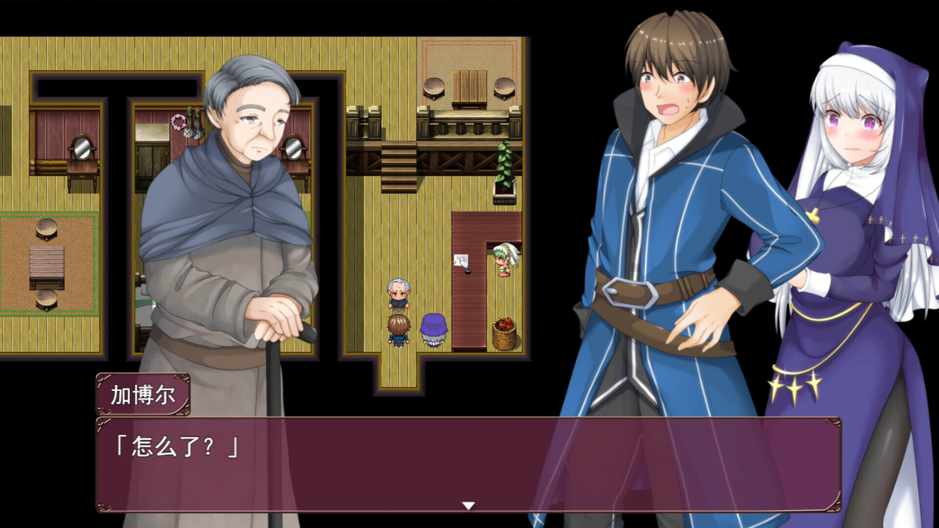 牛头村的圣女妻/The Saint Wife’s Newlywed Trials