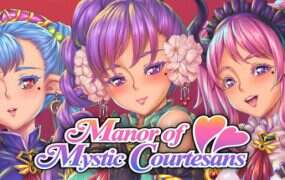 欢迎来到妖魔娼馆/Manor of Mystic Courtesans（v1.20）