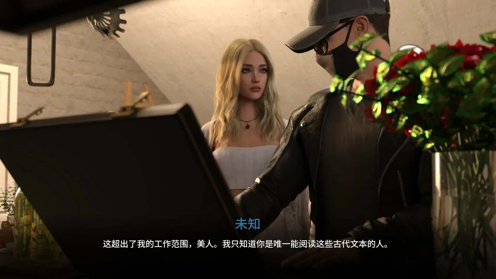 梅丽迪亚/Meridia（v0.1.0）