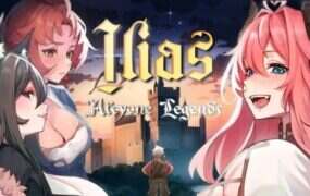 艾莉的昴宿六传奇/Ilia‘s Alcyone Legends（v0.7.7）