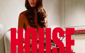 诡屋有鬼~灵魂附体/House Version（v1.20）