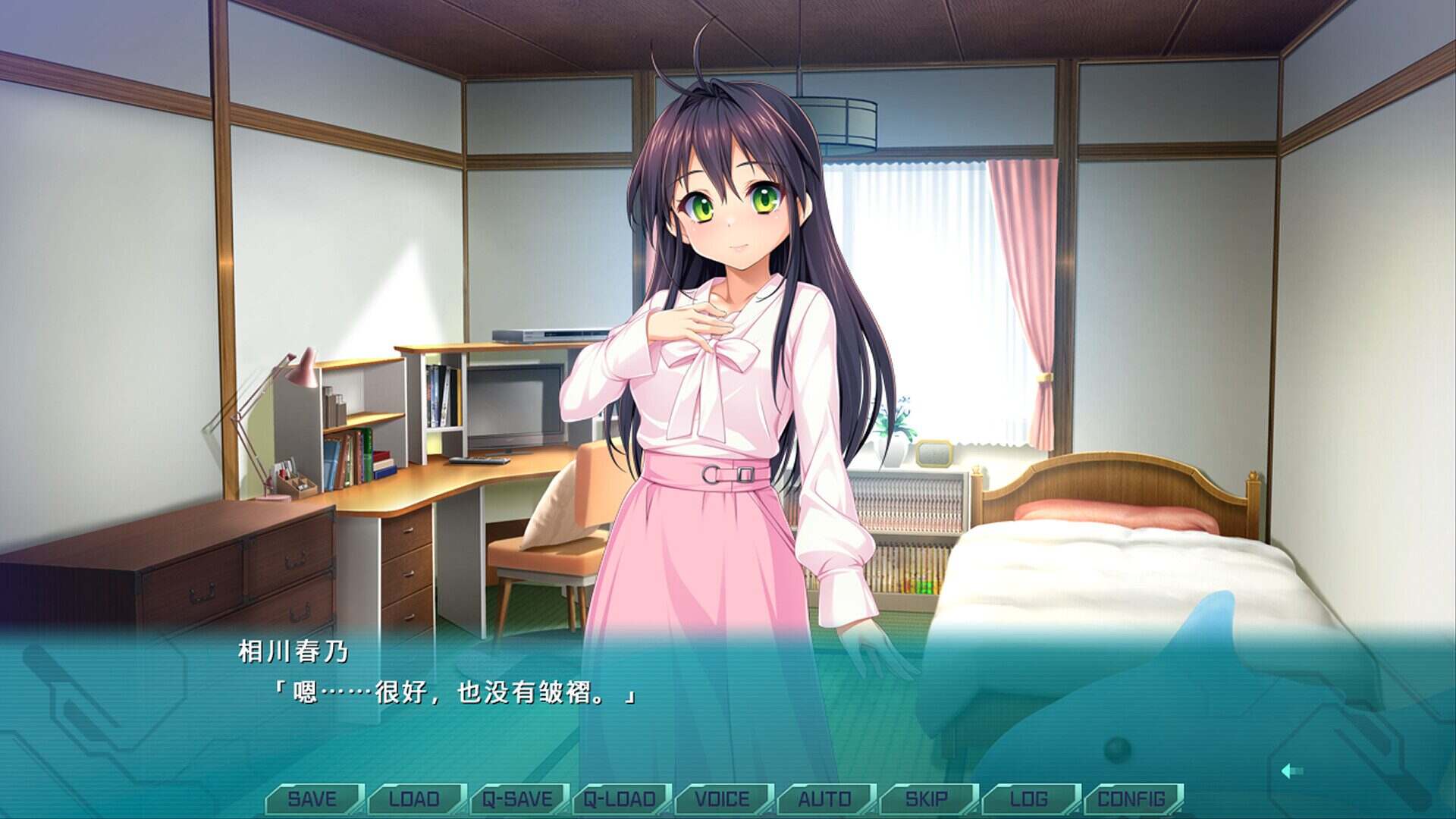 光翼战姬～ExS-TiA协奏曲１/Holy Valkyrie EXS-TiA: Concerto 1