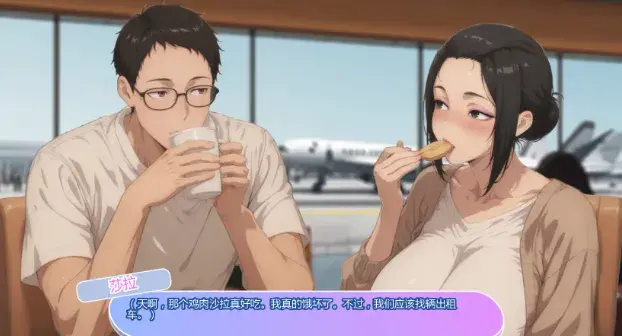 坚不可摧的爱 | 安卓直装【304M】