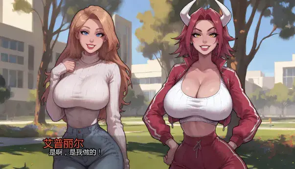 迷脑纪元 | 安卓直装【540M】