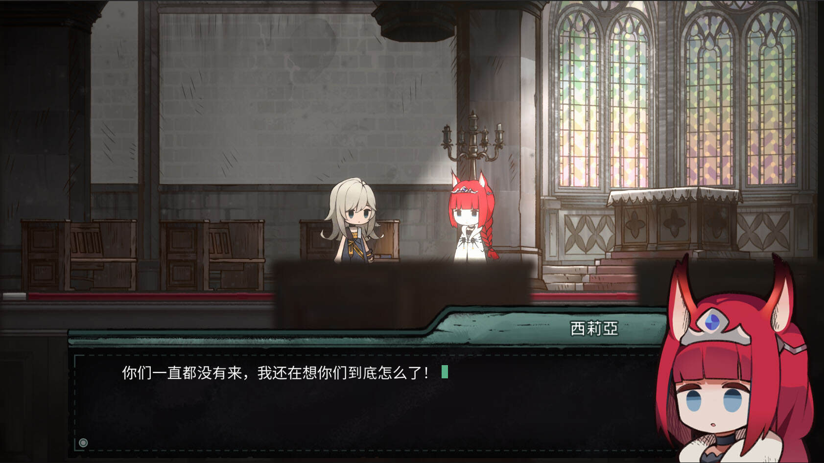 艾莉丝的世界/Alice’s World