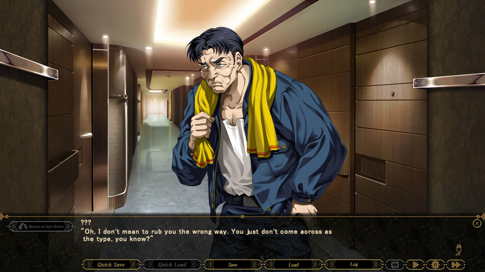 大骗子/Great Deceiver（v9271448）