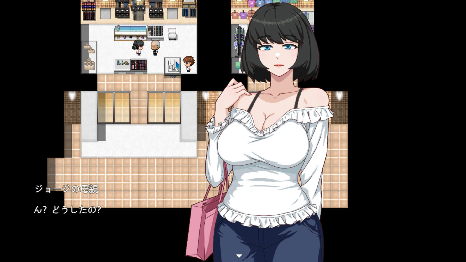 欲望之轮/Pleasure Cruise