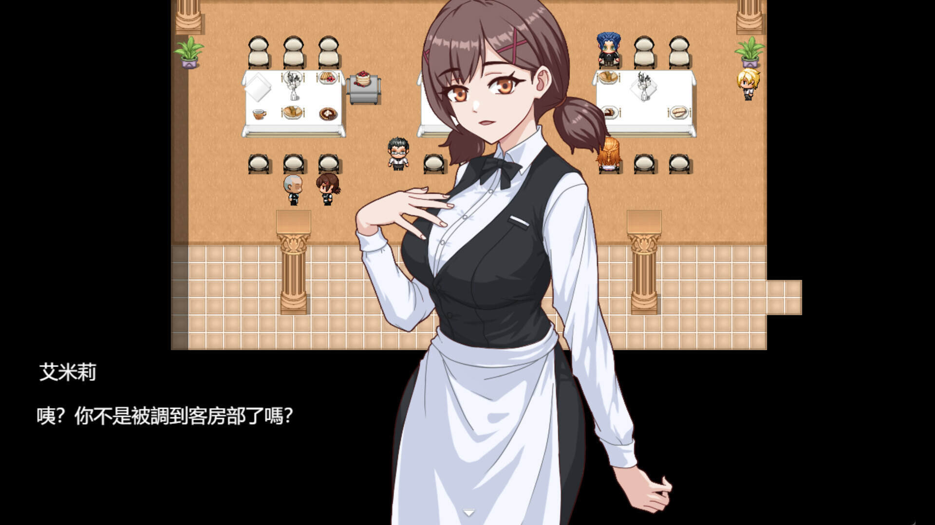 欲望之轮/Pleasure Cruise