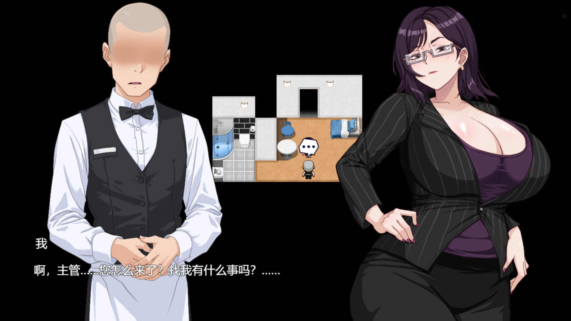 欲望之轮/Pleasure Cruise