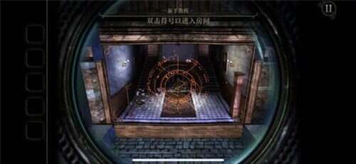 未上锁的房间4 | 安卓直装【615M】