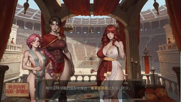 角斗士之王 | 安卓直装【980M】