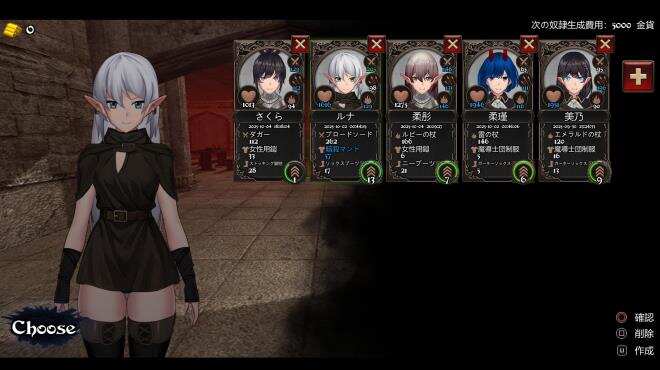 变装杀手/Crossdresser Killer