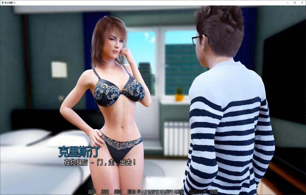 熟女别墅/Milf’s Villa | 安卓直装【1.9G】