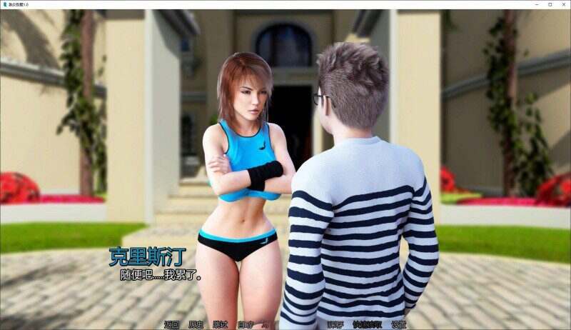 熟女别墅/Milf’s Villa | 安卓直装【1.9G】