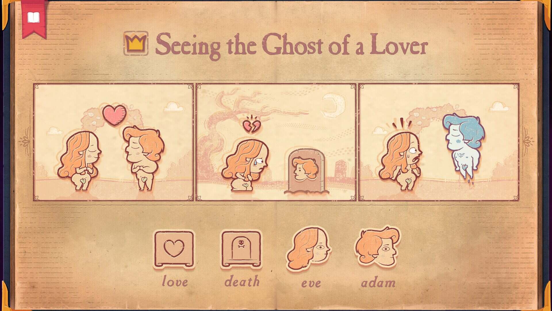 讲故事的人/Storyteller（Build.20230540）