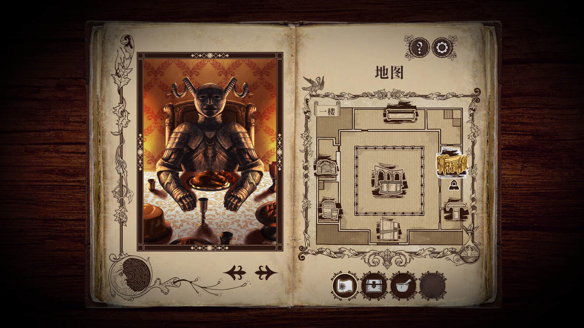 四十九把钥匙/49 Keys