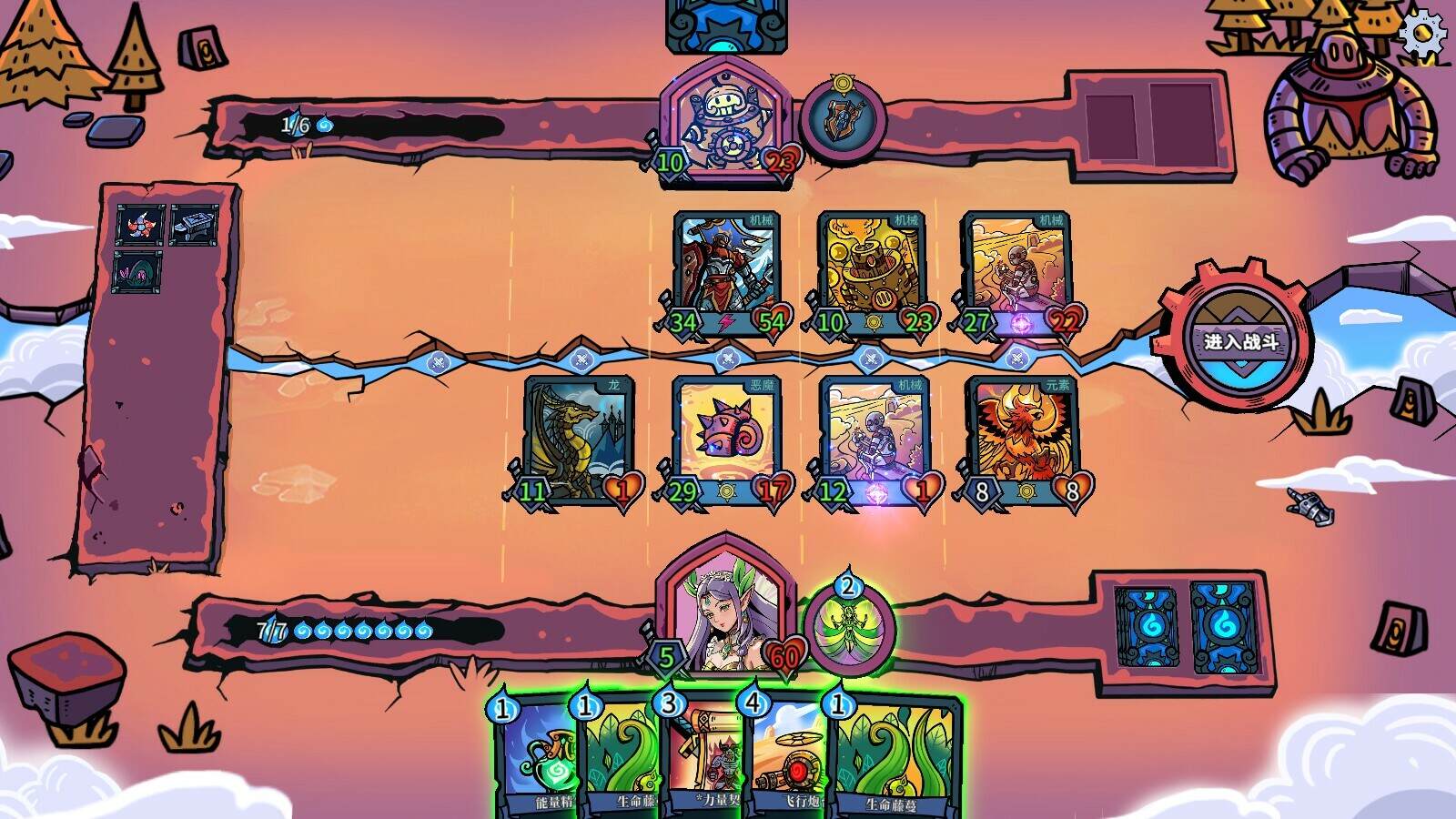 虚妄轮回/Looper Tactics Complete Edition（v1.1）