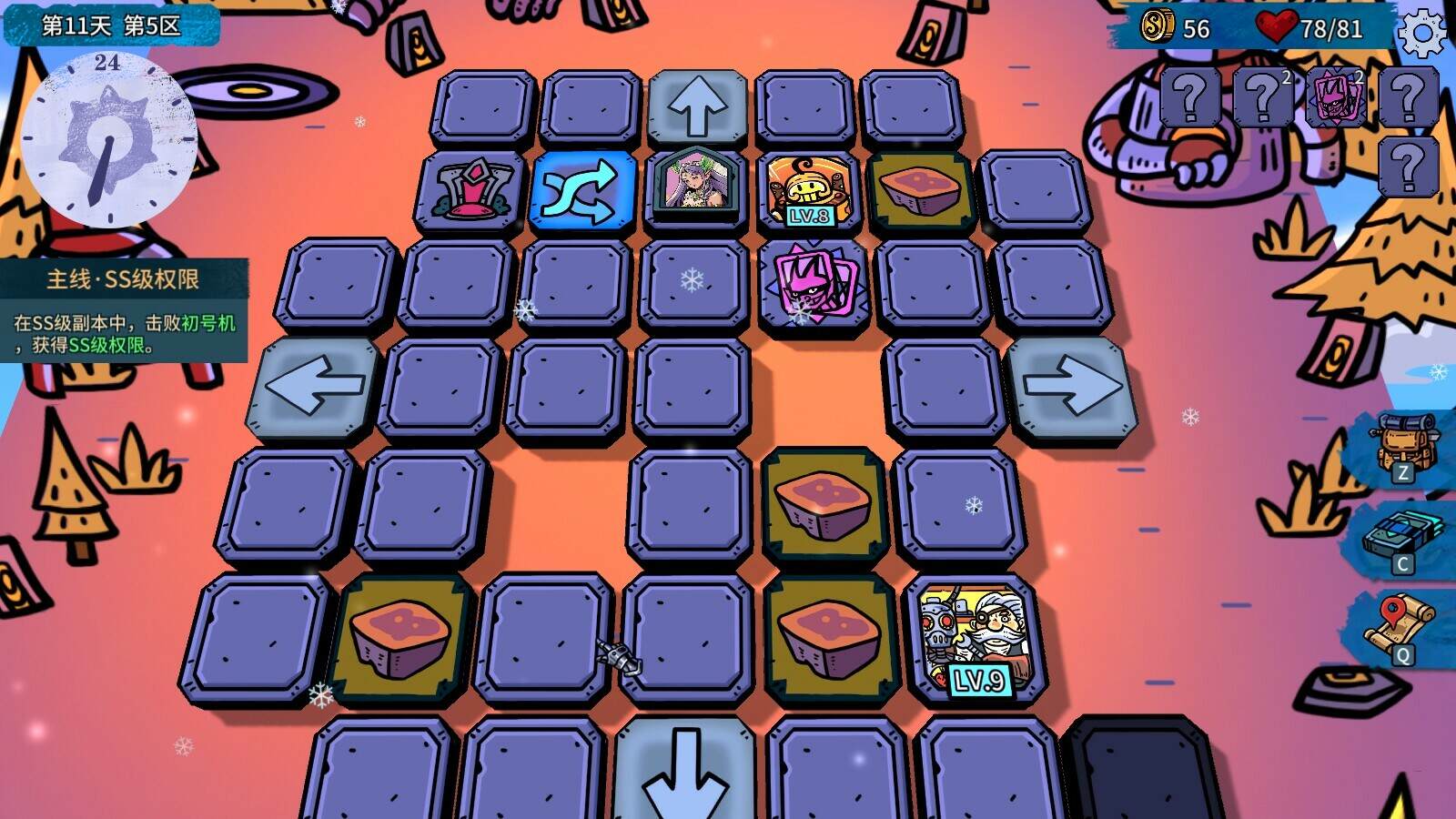 虚妄轮回/Looper Tactics Complete Edition（v1.1）