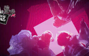 魅魔的游戏/Soul Touch（Build.21052270）