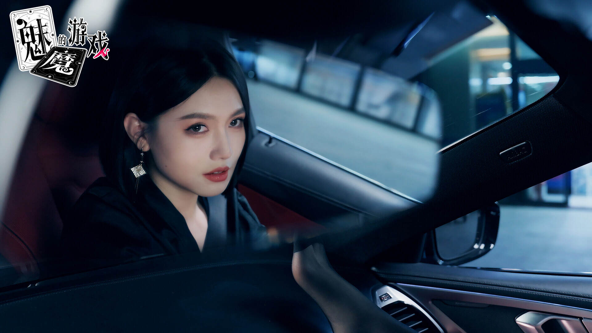 魅魔的游戏/Soul Touch（Build.21052270）