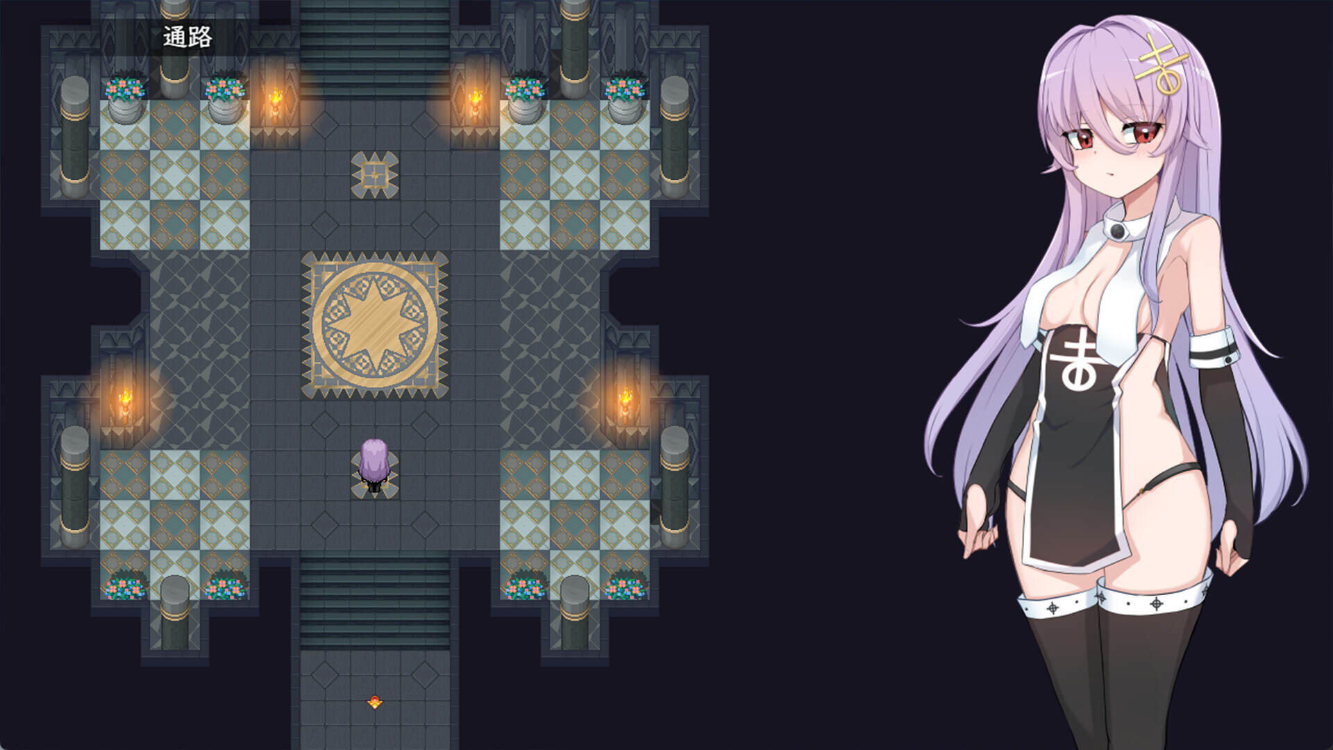 魔女改造计划/How To Create A Witch