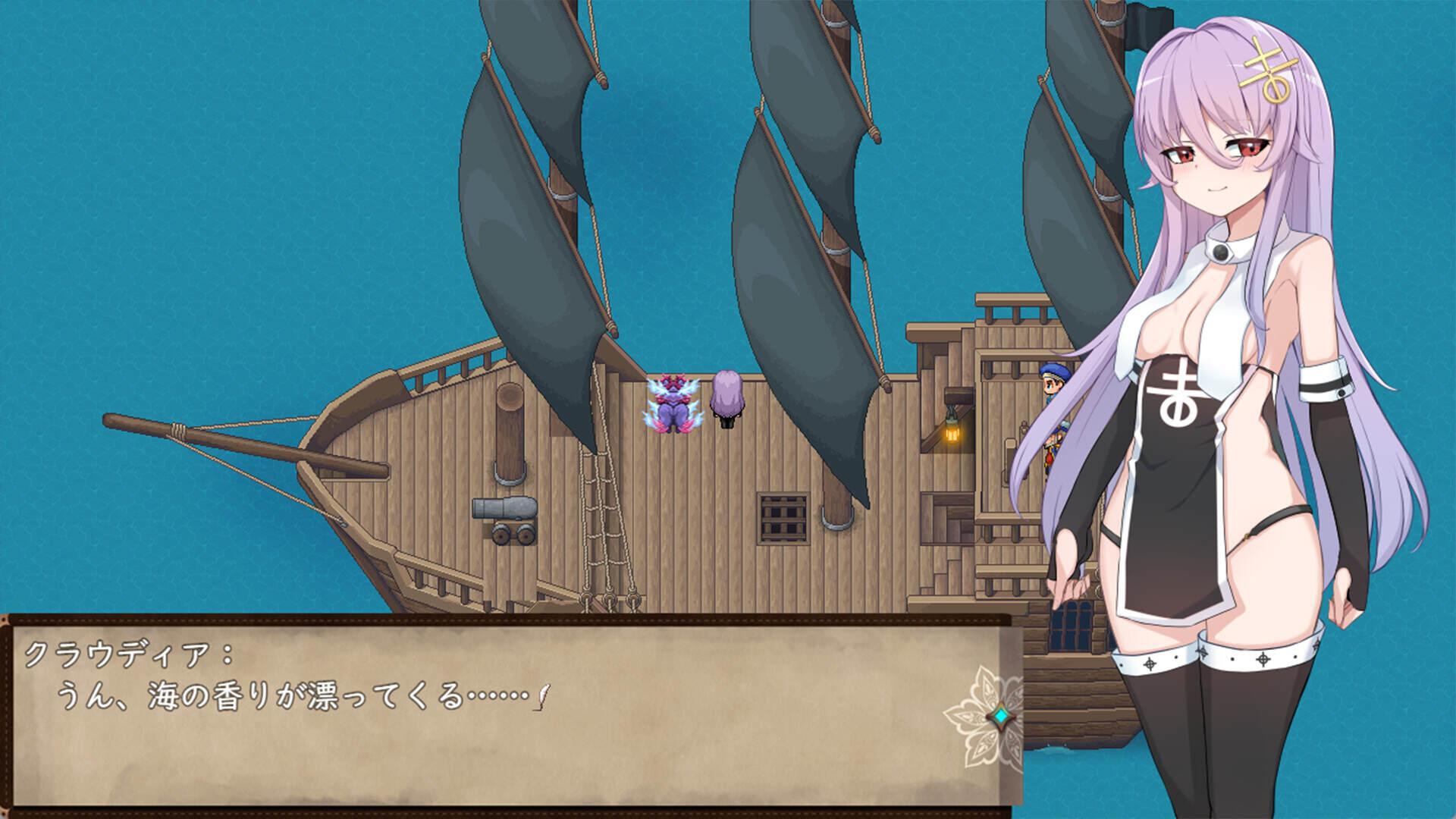 魔女改造计划/How To Create A Witch