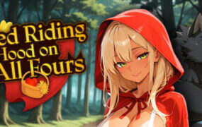 四脚红帽/Red Riding Hood on All Fours