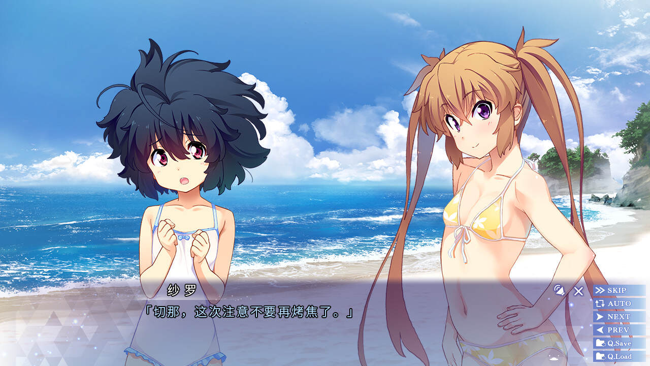 漂流岛/ISLAND (v3040144)