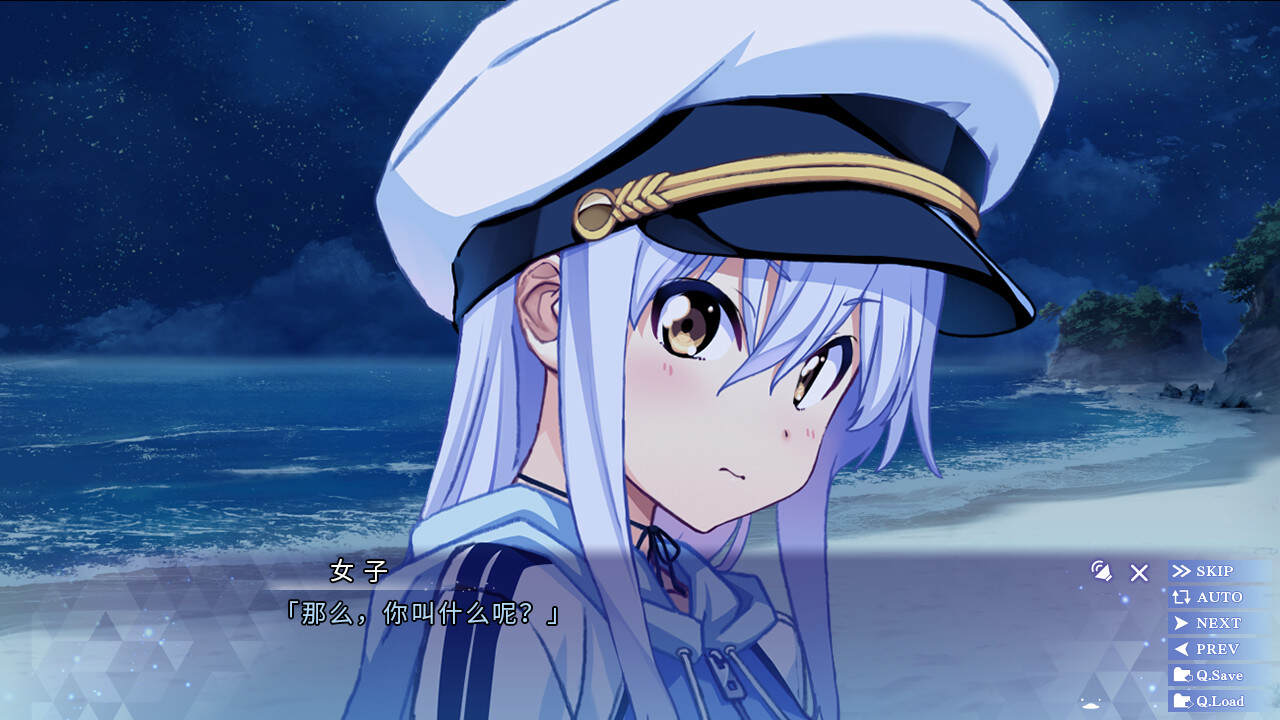 漂流岛/ISLAND (v3040144)