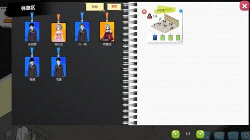 黑山游戏公司/BM game Co（v1.2）