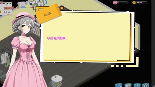 黑山游戏公司/BM game Co（v1.2）