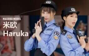 女警姐妹花  米欧＆Haruka