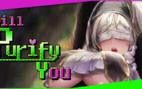 妖怪净化人/I will purify you