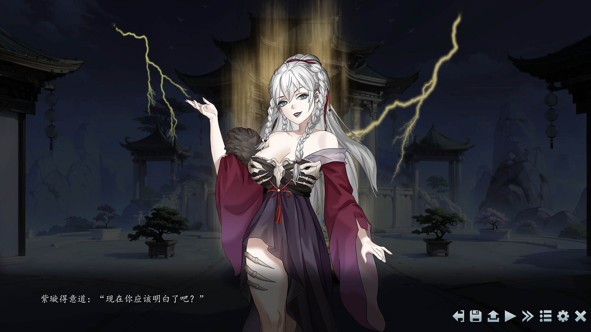 手撕道祖，脚踩大乘/Tao Ancestor’s Vanquisher