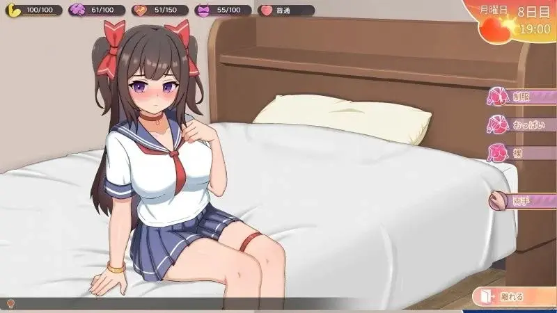 与傲娇妹妹的治愈日常 | 安卓直装【539M】