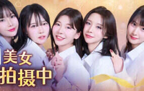 嘘, 美女拍摄中/Heroines Through My Lens（Build.21186959）