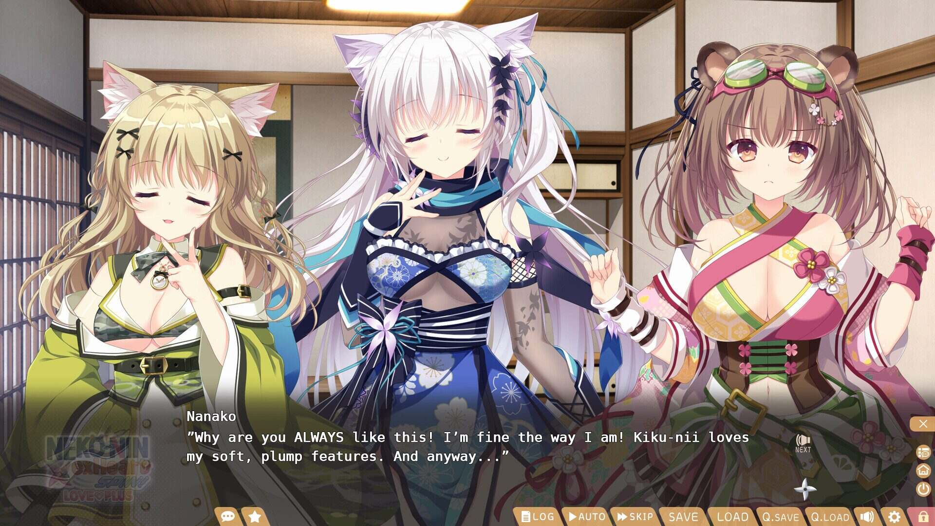 猫忍之心 SPIN! LOVE+PLUS/NEKO-NIN exHeart SPIN! LOVE+PLUS