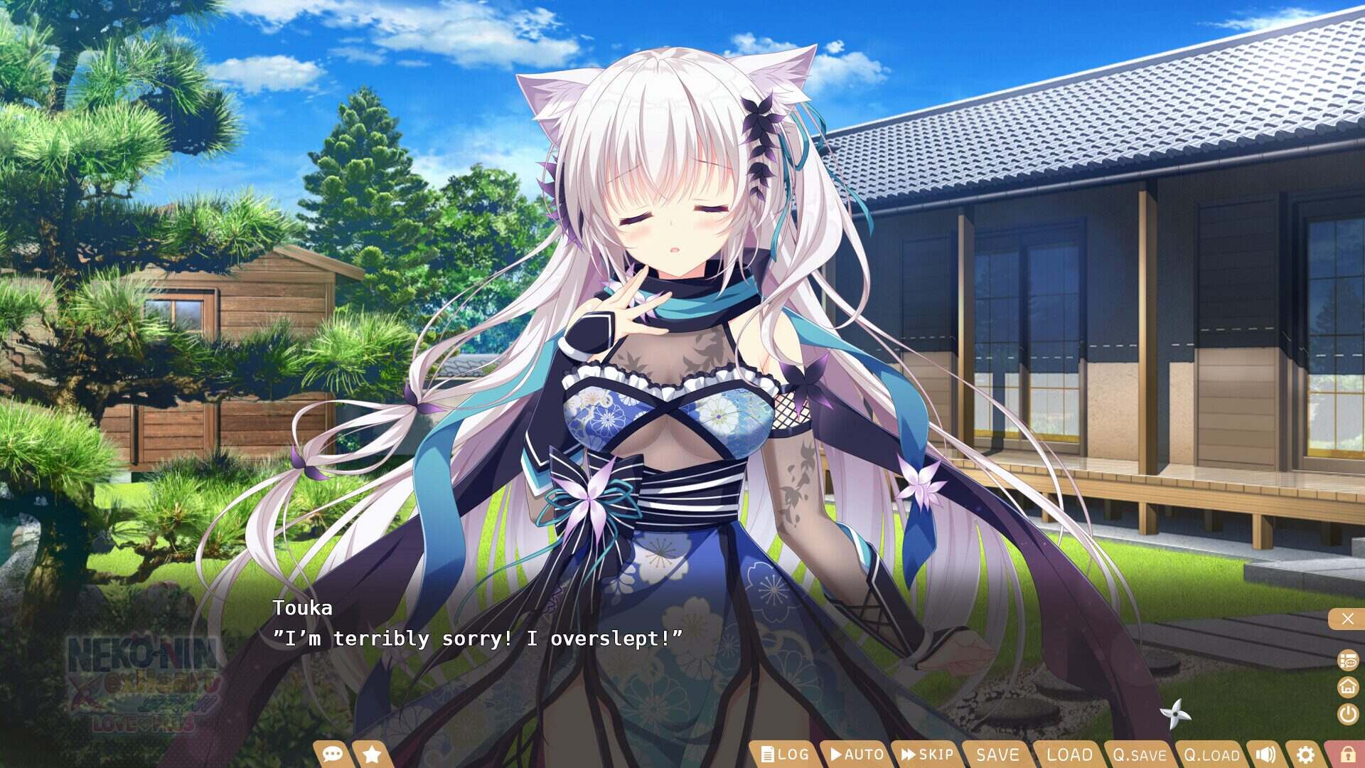 猫忍之心 SPIN! LOVE+PLUS/NEKO-NIN exHeart SPIN! LOVE+PLUS