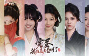 完蛋！我被美女包围了！2/Love Is All Around 2（v1.16.0.223）