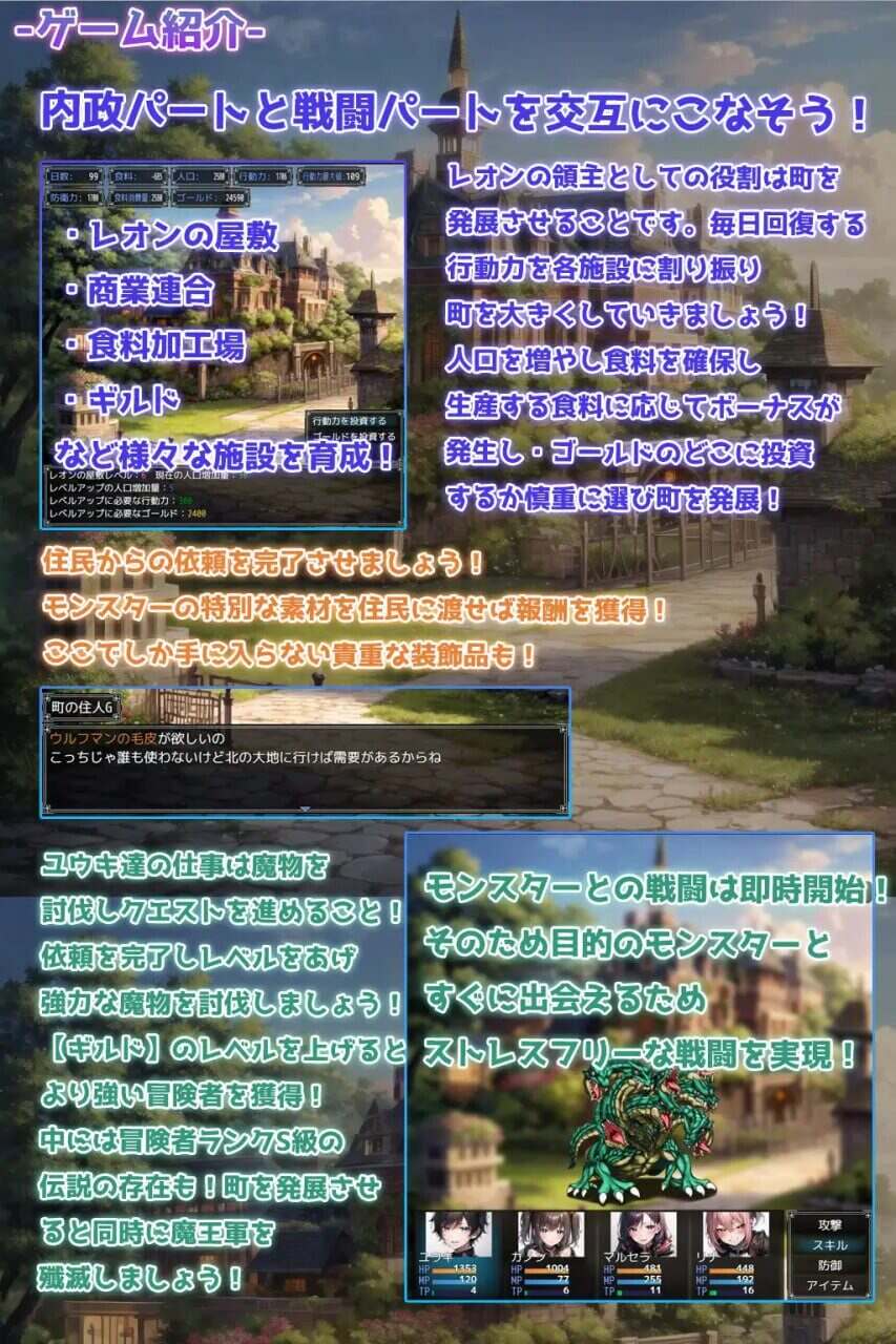 沙漠的雪/NTR_sabaku（v1.1）