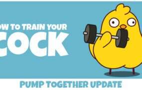 鸡你太壮/How to Train Your Cock